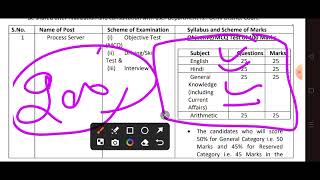 DSSSB PEON EXAM DATE OUT 🥳 2024  DSSSB PEON ADMIT CARD जल्दहीDSSSB PEON EXAM DATE OUT 🎯🔴👉 [upl. by Napier]