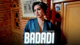 Douaa Lahyaoui  Badadi Official Music Video  دعاء لحياوي  بضاضي فيديو كليب [upl. by Silver]