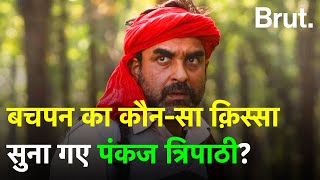 Pankaj Tripathi Interview  quotसबका सिर झुका है स्क्रीन सामने है और कल्पनाएंquot  NSD Rang Mahotsav [upl. by Bergeman295]