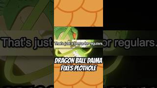 Dragon Ball Daima just FIXED A Plot Hole with this new Shenron Rule dragomball dbz goku [upl. by Aiasi]