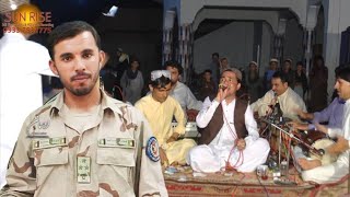 General Abdul Raziq Khan Achakzai  Raziq Showqi Pashto Song 2023  Afghan Songs  HD Video [upl. by Stein297]