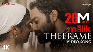 Theerame 4K Video Song  Malik  Mahesh Narayanan  Sushin Shyam  Anwar Ali  K S Chithra  Sooraj [upl. by Aniale]