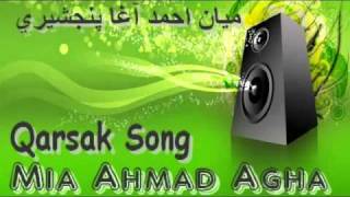 Mian Ahmad AghaQarsak SongDaroom Arman Imrooz [upl. by Adnyc]