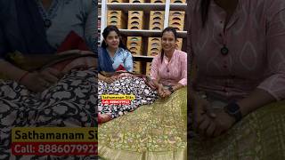 Maa saree updates youtube foryou comment cooking funny comedy travel funnyvideo fun [upl. by Ricca276]