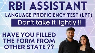 Language Proficiency Test in RBI Assistant  LPT  Dont take it lightly  Banker Couple [upl. by Airotnahs]