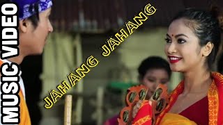 Jahang Jahang  Video Song  Biraj Mushahary  Ft Shimang amp Helina  RB Film Productions [upl. by Waverley]