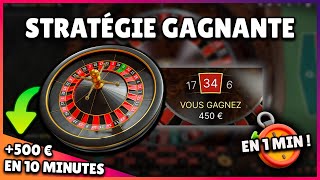 Ma Technique Gagnante À La Roulette  🎰 [upl. by Tnaryb]