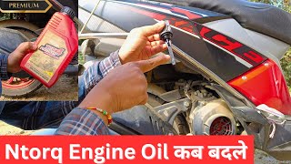 TVS Ntorq Engine Oil 2024  Ntorq 125cc Servicing ntorqracexp ntorq [upl. by Eenitsed]