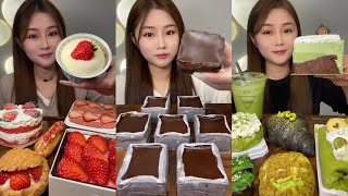 ASMR Dessert Mukbang Eating Cake  Mukbang Eating Show💗🍰🧁 [upl. by Karola]