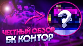 1xbet  обзор официального сайта⚡️ Лучшие условия для ставок 1xbet [upl. by Arihsan526]