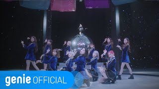 IZONE 아이즈원  DDDANCE Official Music Video [upl. by Ayikin510]