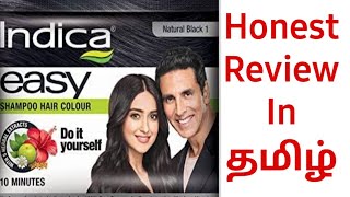 Ivrea Lotion  Ivermectin Lotion  Ivrea Lotion Uses Benefit Dosage Review in Hindi [upl. by Crescentia]