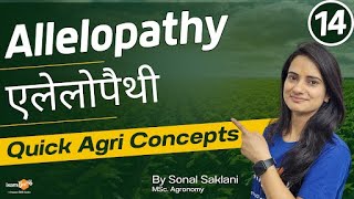 Allelopathy  एलेलोपैथी  Agriculture Important Questions  By Sonal Mam [upl. by Bolger133]