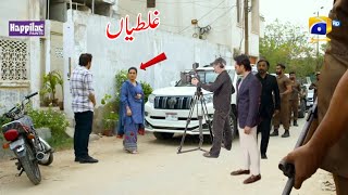 jaan nisar episode 58  jaan nisar episode 58 Funny Mistakes  jaan nisar episode 59 promo [upl. by Marl361]