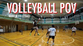 GoPro Volleyball 44 [upl. by Refeinnej377]