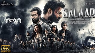 Salaar Part 1 Ceasefire HINDI  Full Movie 4K HD Facts  Prabhas  Shruti Haasan Prithviraj [upl. by Staw]