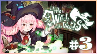 【Little Witch in the Woods】Furry正太 Im back【伊織奈櫻Mic On Project】【香港VTuber】 [upl. by Ahsenor]