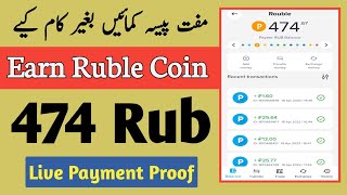 Top 3 Earning Sites  Free rubleearning sites  Ruble earning sites today  Abid STV [upl. by Annalla736]