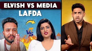 ELVISH YADAV ARREST VS MEDIA LAFDA [upl. by Rafat632]