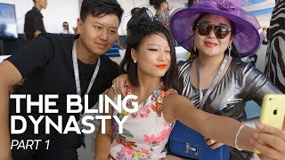 Welcome to the Good Life of China’s Wealthiest  Ep 1  The Bling Dynasty  GQ [upl. by Stets]