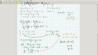 Tenglamalar sistemasini yechish orniga qoyish usuliga misollar Algebra 8sinf 18dars [upl. by Isacco]