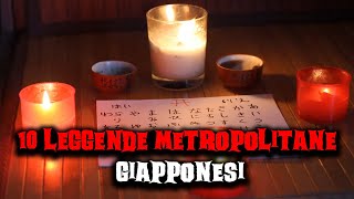 10 leggende metropolitane giapponesi [upl. by Charpentier476]