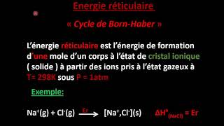 Thermochimie  Énergie réticulaire  exercice calcul شرح مبسط [upl. by Hedy]