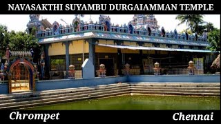 Navasakthi Durgai Amman Temple Chromepet Chennai [upl. by Otha]