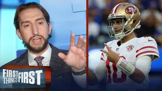 The 49ers defeated the Rams in spite of Jimmy Garoppolo — Nick  NFL  FIRST THINGS FIRST [upl. by Batory]