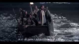 En Yesu Raja Saronin Roja  என் இயேசு ராஜா [upl. by Dnaltruoc]