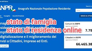 اسهل طريقه لاستخراج stato di famiglia stato di residenza اون لاين من وزارة الداخلية [upl. by Juno]