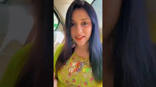 Happy navratri🙏🏻🌸 mannarachopra shortvideo shorts viralvideo trending short navratri [upl. by Bride]