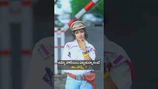 ఇల్లే కాదు మా Owner కూడా బాగుంటది   Dhethadi  Tamada Media dhethadi comedy shorts [upl. by Sokul742]