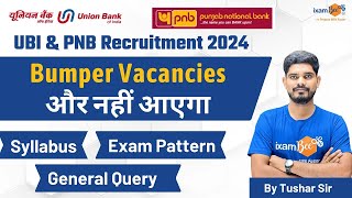 Union Bank Recruitment 2024  PNB SO Recruitment 2024  Syllabus Vacancy and Exam Pattern [upl. by Amadas]