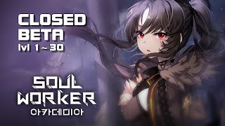 SoulWorker Academy  lvl 130 Gameplay Closed Beta  Android on PC  Mobile  F2P  KR [upl. by Genna363]