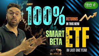 High Returns with Less Volatility in this New Smart beta ETF strategy  Nifty 200 Value 30  Hindi [upl. by Ahslek194]