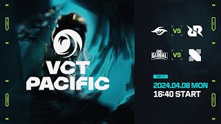 VCT Pacific  Regular Season  Week 1 Day 3 [upl. by Nommad253]