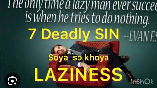 Laziness is SIN 😱trending ytsearch viralvideos ytsearch [upl. by Eilla]