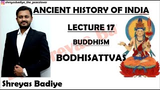 Bodhisattva In Buddhism  Ancient History of India [upl. by Pearlstein]