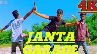 Janta Garage 4K ULTRA HD  Full Hindi Dubbed Movie  Ahmad\ DeepakJishanAshrafRajib [upl. by Llemmart]