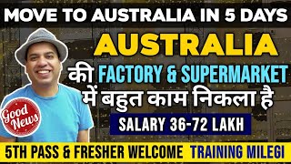 Australia Work Permit Visa 2024  Jobs in Australia  Australia Work Visa  Australia Work Permit [upl. by Xanthe]