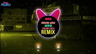 Bass Down Loww 越南鼓 Jind Remix Tiktok 2023  Hot Tiktok Douyin DJ抖音版 [upl. by Llovera364]