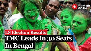 Lok Babha Election Results 2024 TMC Leads In 30 Out Of 42 Seats In West Bengal BJP Leads In 10 [upl. by Alaine]