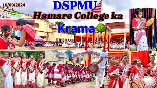 करम पूर्व संधियाँ 🌳🙏🏻हमारे कॉलेज का करमा🇦🇹🌾🌳vlog karampuja dspmu ranchi deeptitoppo [upl. by Illom262]