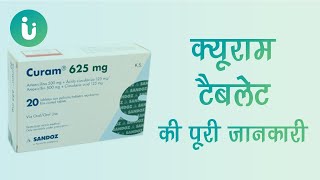 Piltop DSR 1 20 40 mg Capsule ke fayde khane ka tarika upyog nuksan uses dosage in hindi [upl. by Eimarej]