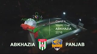 Чемпионат Мира по футболу ConIFA 2016 Абхазия — Пенджаб Финал 05062016 [upl. by Gagnon]