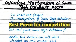 Poem On Glorious Martyrdom Of Guru Tegh BahadurGlorious Martyrdom of guru Tegh Bahadur poem [upl. by Braunstein]