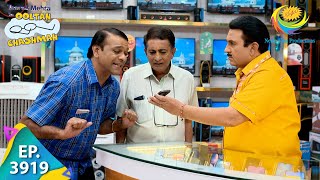 A Call From NASA  Taarak Mehta Ka Ooltah Chashmah  Full Episode  Ep 3919  3 Nov 2023 [upl. by Vinni789]