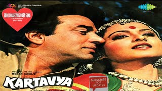 kartavya movie all song Dharmendra Rekha audio jukebox album casset all song [upl. by Ahsead]