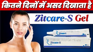 Salicylic Acid Gel ZitcareS  Salicylic Acid Uses For Face Acne Pimples ScarsBlackheadsOpen Pores [upl. by Pernick762]